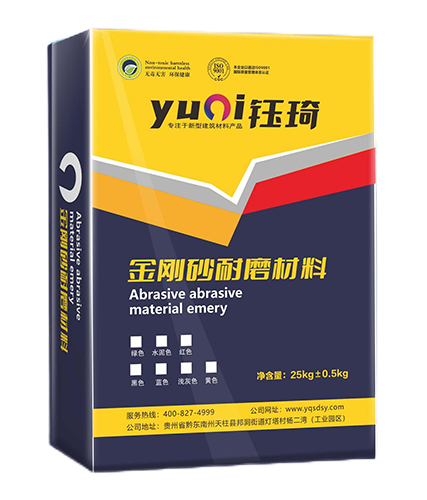 金刚砂耐磨材料