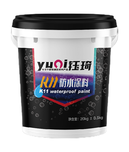 K11防水涂料